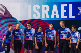 Israel Premiertech dévoile son maillot pour la saison 2023
