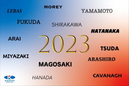 Kinan Racing Team dévoile son effectif 2023