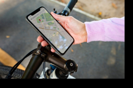 A quoi sert l’application BikeCompanion