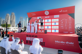 UAE Tour : résumé vidéo de la 4ème étape