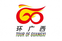 Tour of Guangxi : parcours et profil des étapes de l'édition 2023